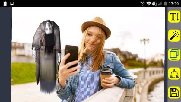 Add Ghost in Photo screenshot 2
