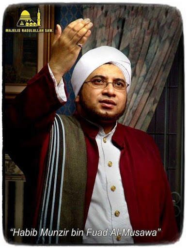 Qasidah Majelis Rasulullah screenshot 1