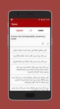 Spara screenshot 3