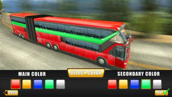 Long Bus Driver screenshot 6
