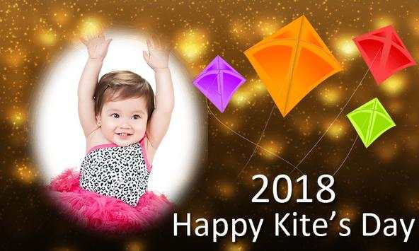 Kite Photo Frames 2 تصوير الشاشة