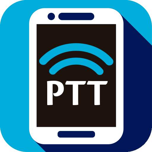 Tigo Business Push To Talk 3.0.9