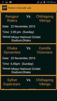 BPL Cricket Live screenshot 2