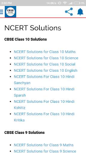CBSE Guide : Homework Help скриншот 1