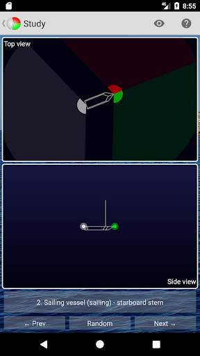 Vessel Lights screenshot 2