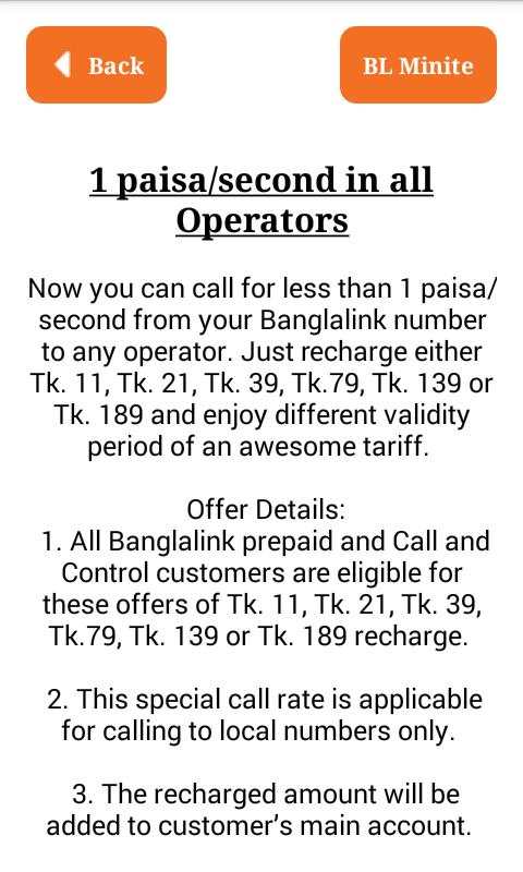 Minite offer banglalink-বাংলালিংক মিনিট প্যাক screenshot 2