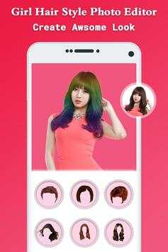Girl Hair Photo Editor 4 تصوير الشاشة