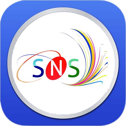 SNS VPN 1.2