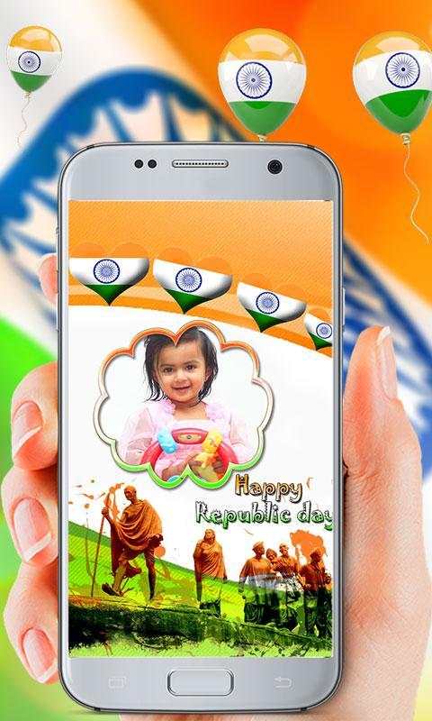 Happy Republic Day PhotoFrames 7 تصوير الشاشة