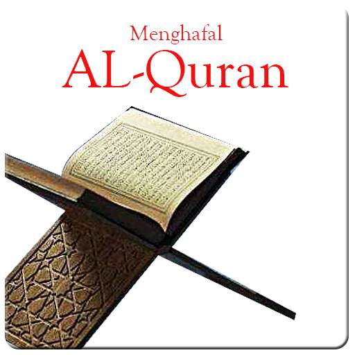 Menghafal Al-Quran 2.1.2