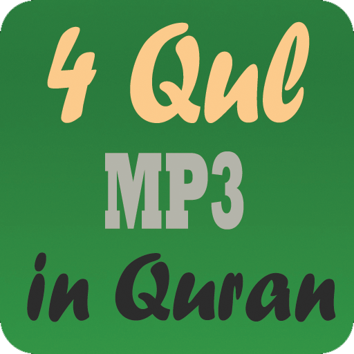 4 Qul MP3 in Quran icon