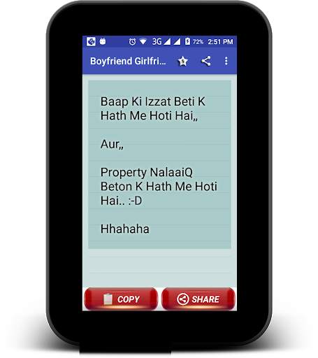 Boyfriend Gilfriend Funny SMS screenshot 5