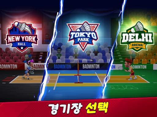 Badminton Clash 3D screenshot 10