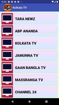 Kolkata Bangla TV All Channels screenshot 3
