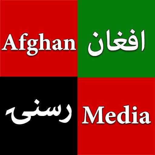 Afghan Media news 3.0