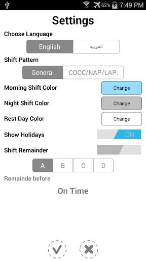 KOC Shifts screenshot 3