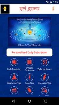 Sri-Guru Lifestyle App 5 تصوير الشاشة