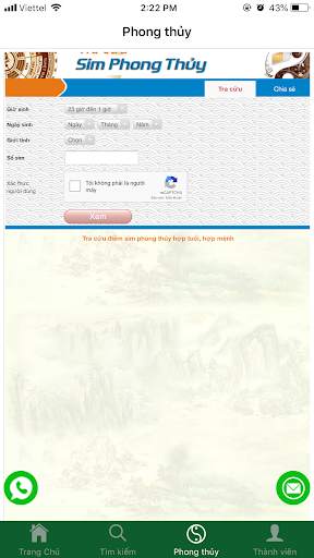 APP SIM SỐ ĐẸP screenshot 1