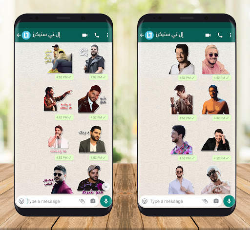 إل.تي ستيكرز : ملصقات واتس أب screenshot 3