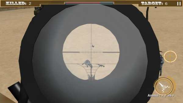 Desert Sniper Shooting 2015 screenshot 3