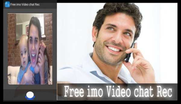 Free imo Video chat Rec screenshot 1