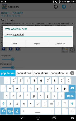 Geography Amazing Facts for Listening  Quiz screenshot 3