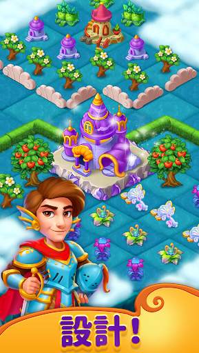 Merge Legend-Atlantis Mermaid screenshot 5