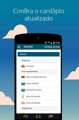 RU UFRN скриншот 1