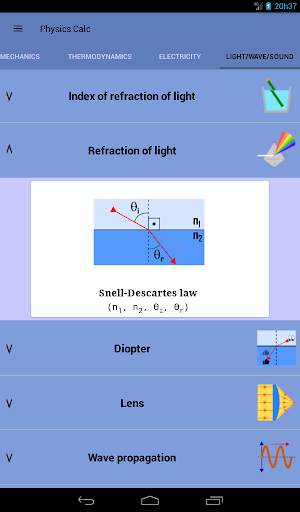 Physics Formulas - Physics Calc screenshot 15