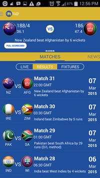 Sri Lanka Cricket screenshot 3