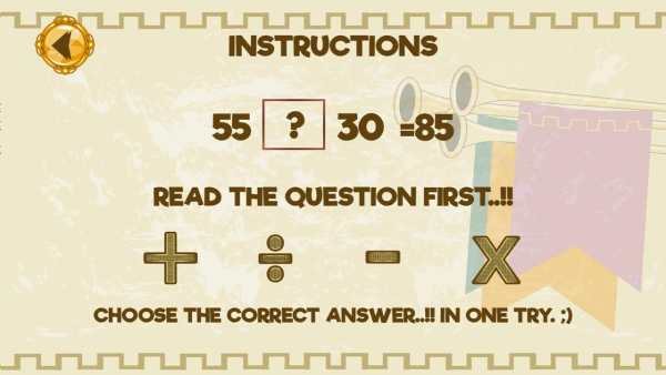 Top Mathematics King screenshot 6