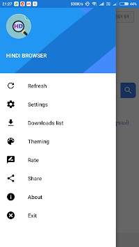 Hindi Browser screenshot 3