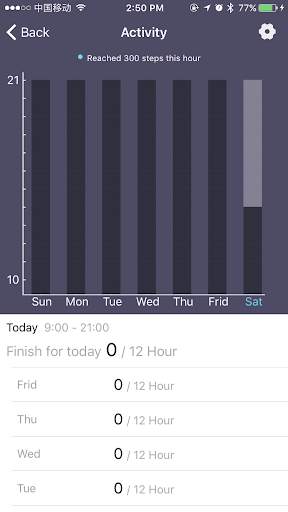 BLU Fitness screenshot 2