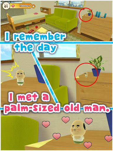 Finding Ojipockle! screenshot 2