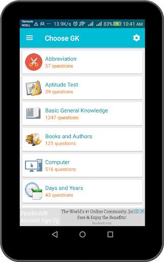 Nepali GK screenshot 8
