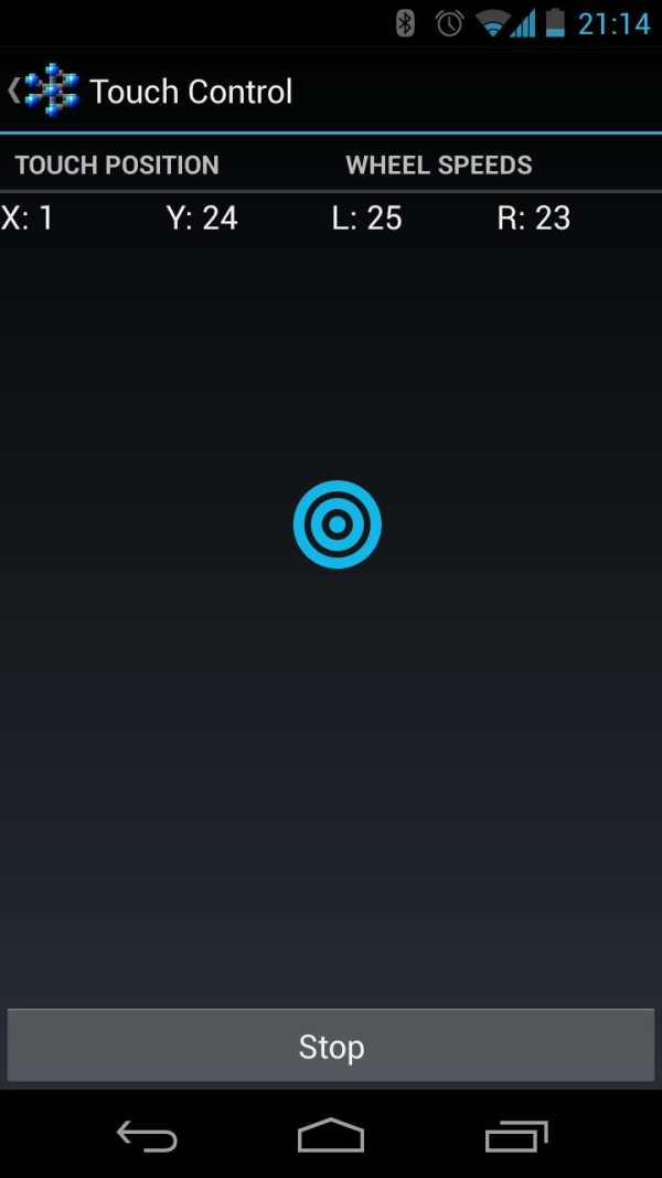 Blueberry screenshot 5