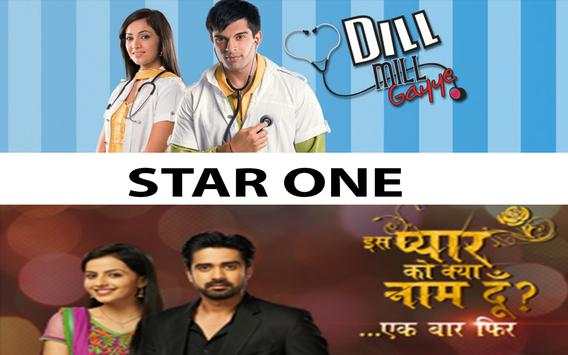 Star One TV Channel स्क्रीनशॉट 6