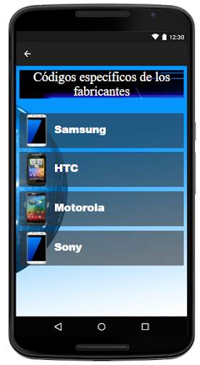 Codigos secretos Android 3 تصوير الشاشة