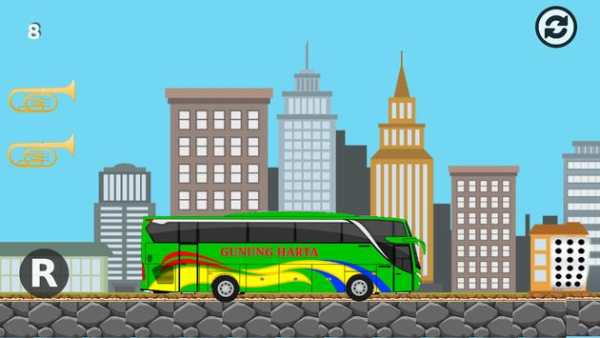 Gunung Harta Bus screenshot 1