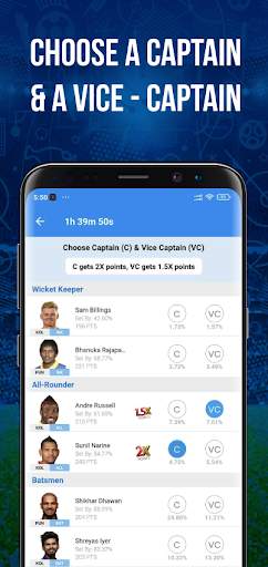 Real11: Fantasy Cricket App screenshot 6