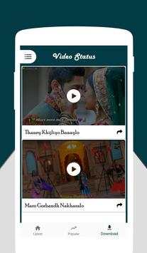 Rajasthani Video Status screenshot 3