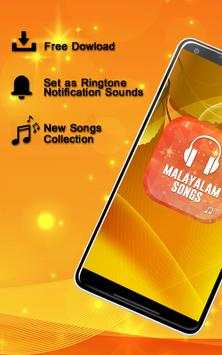 devotional songs malayalam screenshot 1
