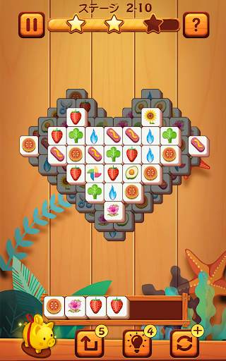 Tile Master® - 古典的なマジャンゲームの除去 screenshot 11