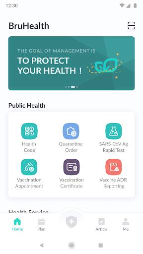 BruHealth screenshot 1