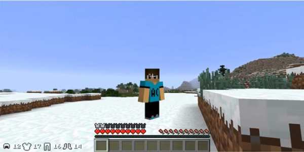 Free Invisible Mod PE screenshot 1