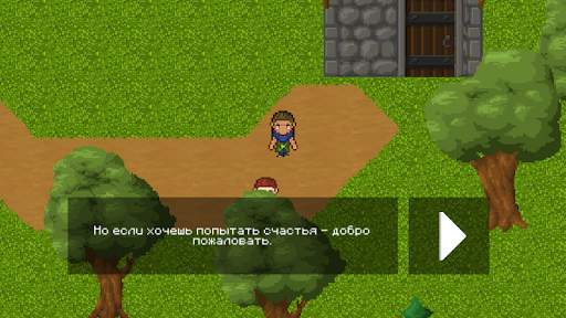 Shadow Tower Roguelike Game screenshot 7