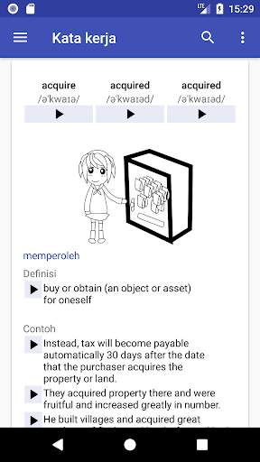 English Verbs screenshot 1
