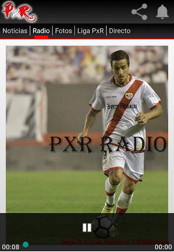 PxR App screenshot 1