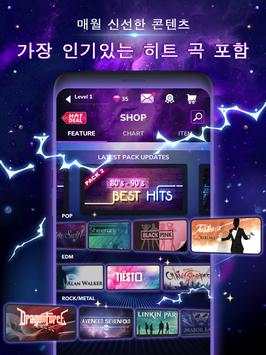 Tap Tap Reborn 2 screenshot 18