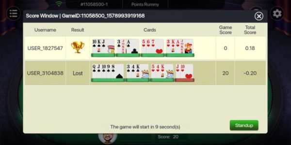 Indian Rummy screenshot 1